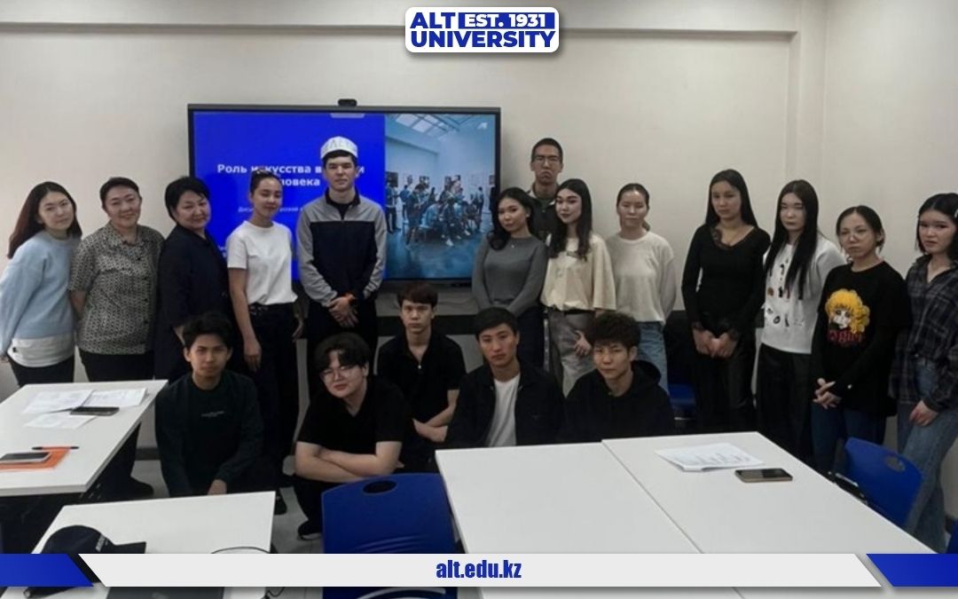 Тәрбиелік іс-шара: Өнер рухсыздыққа қарсы