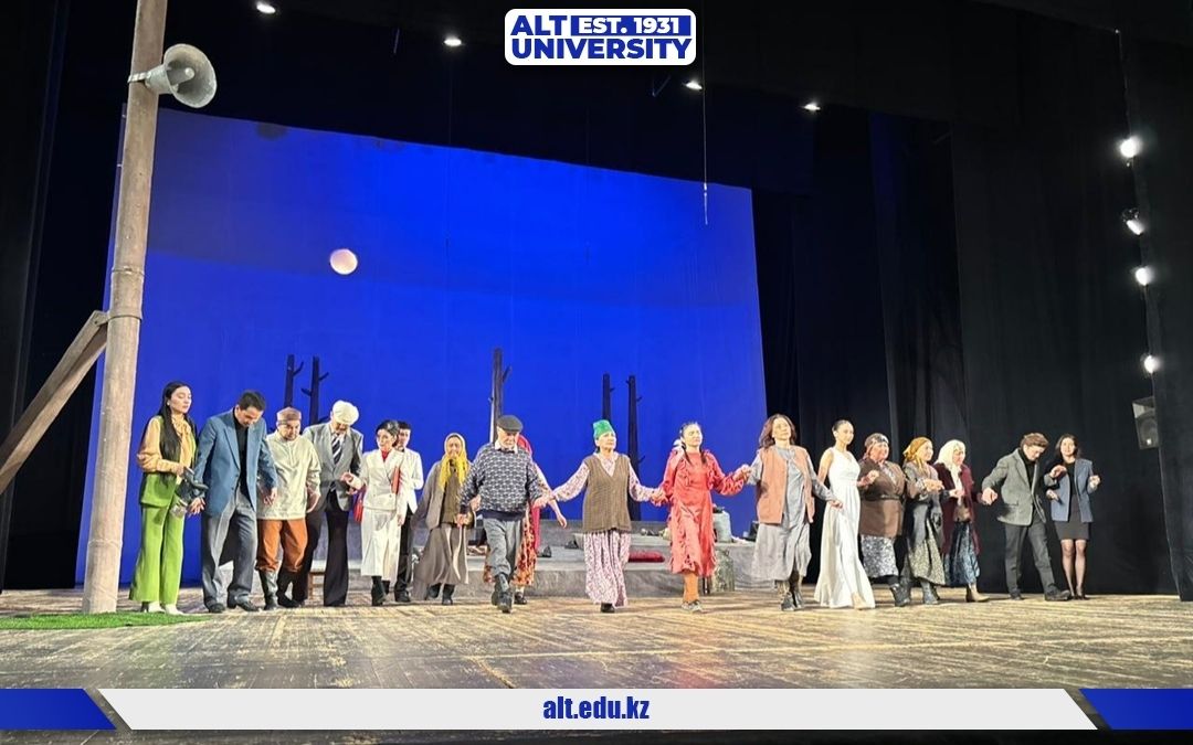 Полигон жаңғырығы: IT мамандығының студенттері «Мәңгілік бала бейне» қойылымын тамашалады