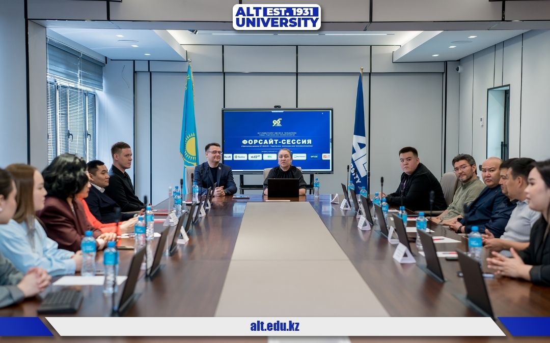 ALT Университетіндегі форсайт-сессия: телекоммуникациялық білім берудің болашағын қалыптастыру