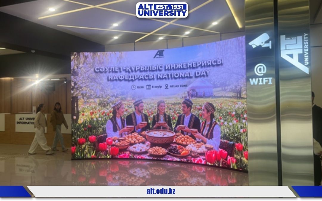 Ұлттық құндылық - ұлт мерейі: ALT университетінде «Qazaq National Day» мерекесі өтті