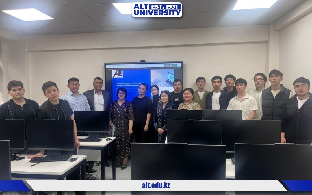 ТДМ 4: Сапалы білім беру — Ғылым мен тәжірибенің ұштасуы