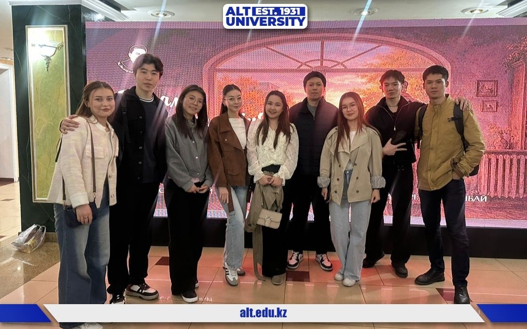 Парыз бен парасат: Студенттер «Балам, қашан келесің?» қойылымын тамашалады