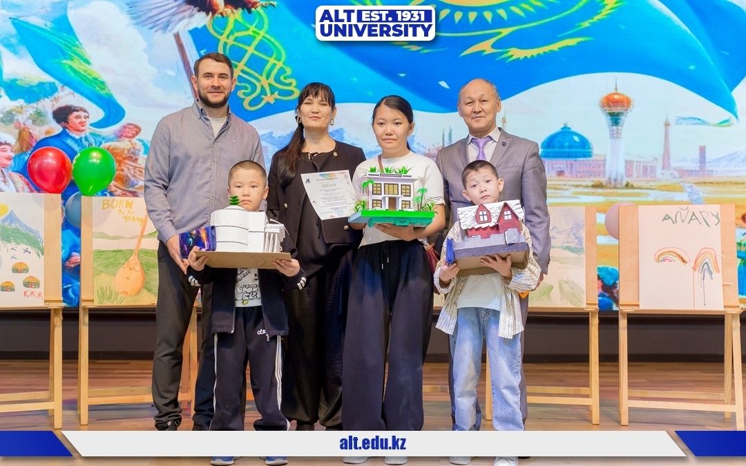 «Қазақстан – менің үйім»: ALT Университеті шығармашылық арқылы ұрпақтарды біріктірді