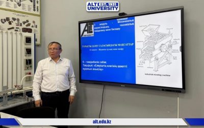 Жол құрылысы: Тиімділік және тұрақты даму
