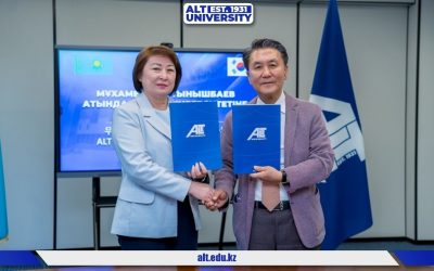 Стратегическое партнерство ALT University и Daekyeung University (Южная Корея): новые горизонты и совместные проекты