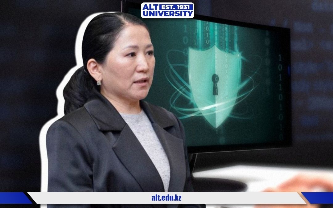«Ақпараттық-коммуникациялық технологиялар» кафедрасының меңгерушісі Динара Қасымова арнайы LITER.kz үшін: Интернеттегі деректерді қорғау бойынша практикалық кеңестер
