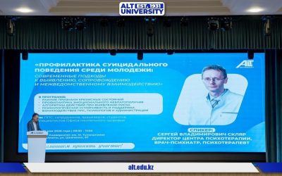 Менталдық денсаулық: Университет ұжымы жастар арасындағы дағдарыстық жағдайлардың алдын алу жолдарын талқылады
