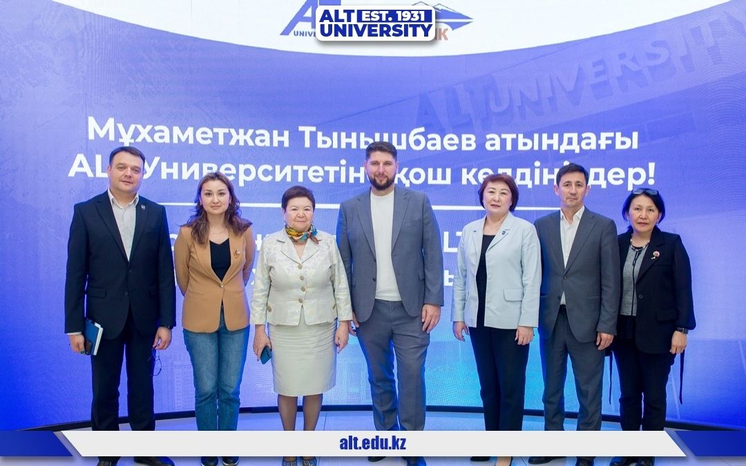 ALT Университеті мен Алматы көпір конструкциялары зауыты стратегиялық ынтымақтастықты дамыту мәселесін талқылады