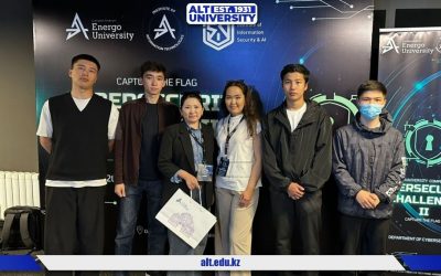 Киберқауіпсіздік тренді: ALT студенттері «Cybersecurity Challenge II» додасында