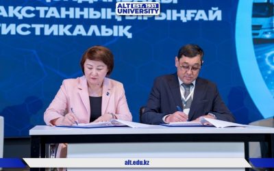 Kazakhstan Needs a Unified Digital Transport and Logistics System: Industry Conference Hosted at ALT University