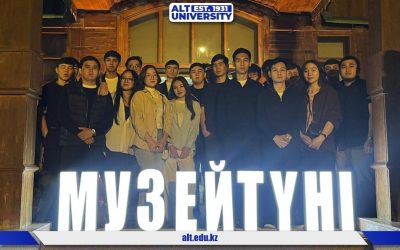 «Музей түні»: ALT студенттері Ықылас атындағы музейде ұлттық мұрамен танысты