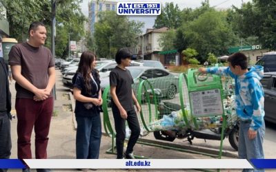 ALT университеті студенттері «Экохаб» компаниясында
