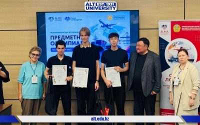 ALT Университетінде Республикалық пәндік олимпиада жүлдегерлерін құрметтеу рәсімі өтті