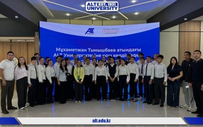ТДМ 4: «ALT University-мен бірге болашаққа қадам»