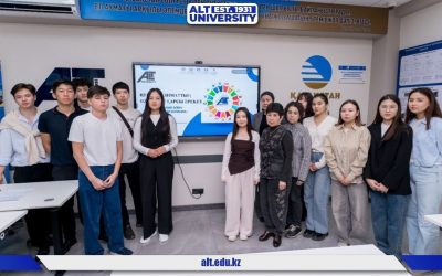 ЦУР 4 және ЦУР 13 аясындағы білім беру және экологиялық жауапкершілік
