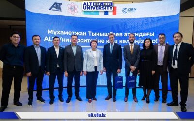 ALT University халықаралық ядролық энергетика институтымен (I2EN, Франция) ынтымақтастықты дамытуда