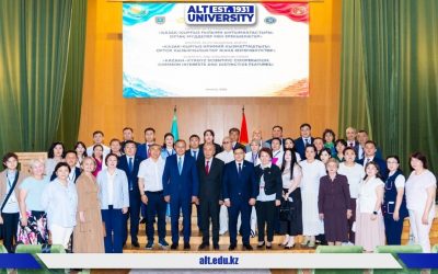 Ғылыми дипломатия және интеграция: ALT University өкілдері Қазақстан-Қырғыз форумына қатысты