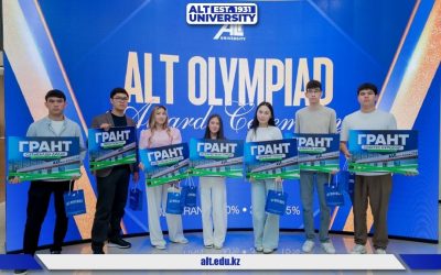 ALT Olympiad 2026: ALT University ректорлық гранттарының иегерлері анықталды
