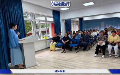 ALT университеті мемлекеттік рәміздерді дұрыс қолдану мәселелері бойынша семинарға қатысты