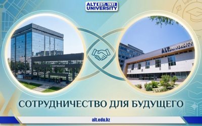 ALT University мен «Алматыгенплан» ғылыми-зерттеу институты: Болашақ қалаларды бірге дамытайық