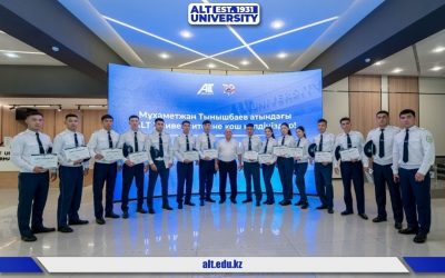 ALT University-де ІІМ Академиясының курсанттары үшін жол қозғалысын ұйымдастыру бойынша біліктілікті арттыру курсы аяқталды