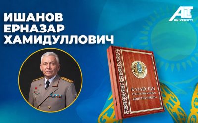 Ерназар Ишанов: «Мемлекеттің егемендігі оның негіздерін құрметтеуден басталады»