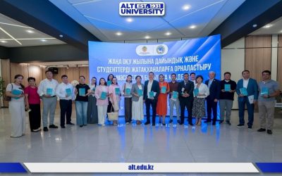 ALT University базасында студенттердің қауіпсіздігі мен оларды қолдау мәселелері талқыланды