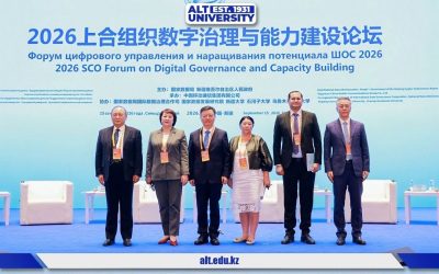 ALT University ШҰО 2026 Цифрлық экономика форумына қатысты