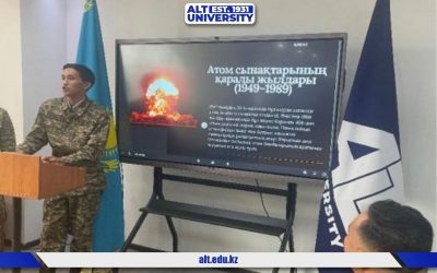 We are for an inedible world: 35 years since the closure of the Semipalatinsk nuclear test site