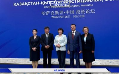 ALT Университеті Қытаймен ғылыми-білім беру ынтымақтастығын кеңейтуде