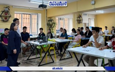 ОТБАСЫ ҚҰНДЫЛЫҚТАРЫ – ҮЙЛЕСІМДІ ҚАРЫМ-ҚАТЫНАСТЫҢ НЕГІЗІ