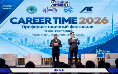 ALT University-де Career Time фестивалі өтті: жастар үшін 400-ден астам бос жұмыс орны ұсынылды