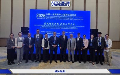 ALT University «Қытай – Орталық Азия жас инженерлер алмасуы – 2026» конференциясында Қазақстан атынан қатысты