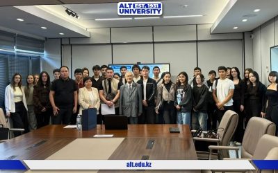 ЖЕР ҚҰҚЫҒЫ МЕН КАДАСТР САЛАСЫНА АРНАЛҒАН ҚОНАҚ ДӘРІС