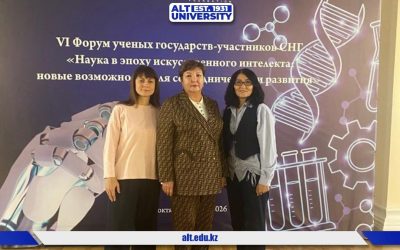 ALT University Professors Participated in the VI Forum of Scientists from the CIS Member States