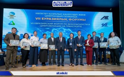 VII Евразиялық форум аясында ALT University қызметкерлері Қазақстандық теміржол көлігі қызметкерлерінің салалық кәсіподағының марапаттарымен марапатталды