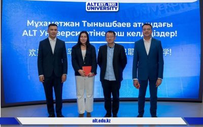 ALT Университетіндегі CCECC: серіктестік перспективалары