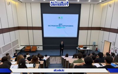 ALT University Held a Lecture on Preventing Religious Extremism and Terrorism