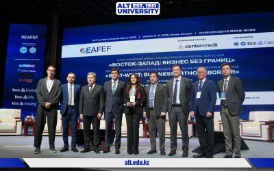 ALT University өкілдері Хоргоста өткен III ЕуроАзиялық қаржы-экономикалық форумға қатысты