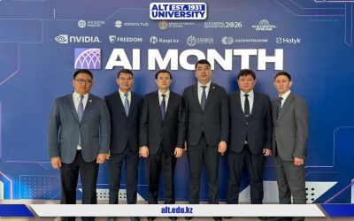ALT University өкілдері кәсіптік және техникалық білім беруді дамыту жөніндегі дүниежүзілік конференцияға қатысты
