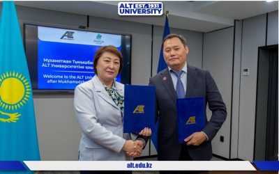 ALT University SAMGA Petroleum компаниясымен және «Болашақ» қауымдастығымен ынтымақтастық туралы меморандумдарға қол қойды