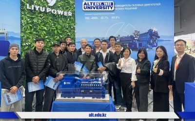 Болашақ энергетика жастардың көзімен: ALT студенттері Powerexpo Almaty & Kazatomexpo 2026 көрмесінде!